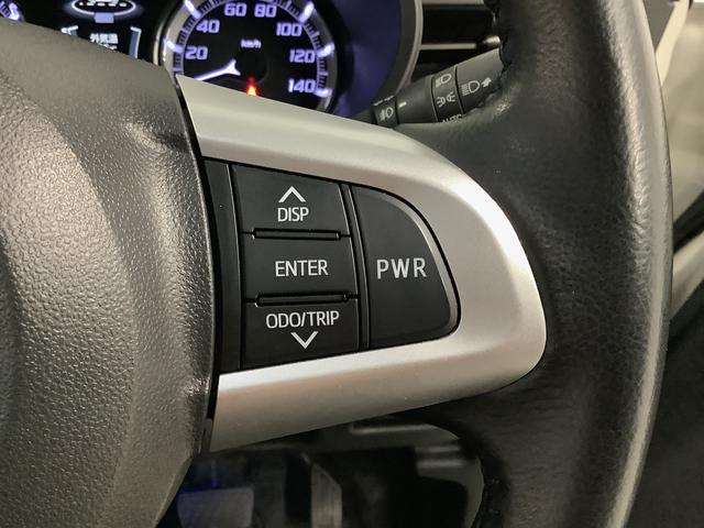 ムーヴカスタム　ＲＳ　ハイパーリミテッドＳＡIII　ターボ　ナビ１年保証　ナビＴＶ　ＵＳＢ　全方位カメラ　運転席シートヒーター　Ｂｌｕｅｔｏｏｔｈ　オートマチックハイビーム　ＬＥＤヘッドライト　アイドリングストップ　プッシュスタート　１５インチ純正アルミホイール（兵庫県）の中古車
