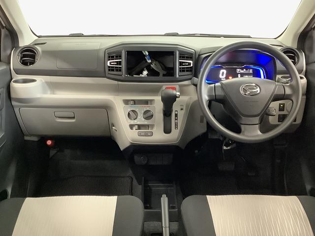 ミライースＸ　ＳＡIII　４ＷＤ　前後コーナーセンサー　電動格納ミラー走行無制限１年保証　前後コーナーセンサー　４ＷＤ　オートマチックハイビーム　ＬＥＤヘッドライト　アイドリングストップ　キーレスエントリー　横滑り防止装置　ヘッドライトレベライザー　電動格納ドアミラー（兵庫県）の中古車