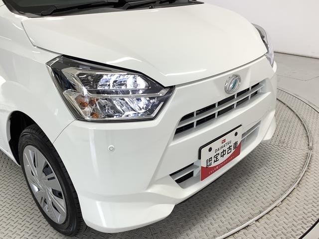 ミライースＸ　ＳＡIII　４ＷＤ　前後コーナーセンサー　電動格納ミラー走行無制限１年保証　前後コーナーセンサー　４ＷＤ　オートマチックハイビーム　ＬＥＤヘッドライト　アイドリングストップ　キーレスエントリー　横滑り防止装置　ヘッドライトレベライザー　電動格納ドアミラー（兵庫県）の中古車
