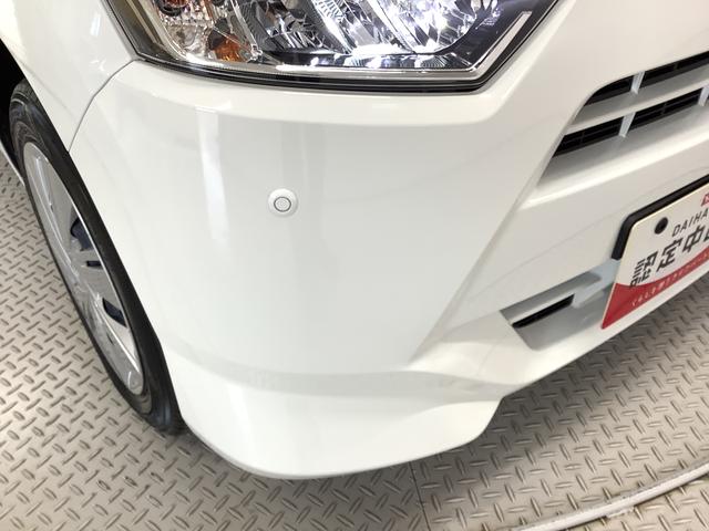 ミライースＸ　ＳＡIII　４ＷＤ　前後コーナーセンサー　電動格納ミラー走行無制限１年保証　前後コーナーセンサー　４ＷＤ　オートマチックハイビーム　ＬＥＤヘッドライト　アイドリングストップ　キーレスエントリー　横滑り防止装置　ヘッドライトレベライザー　電動格納ドアミラー（兵庫県）の中古車
