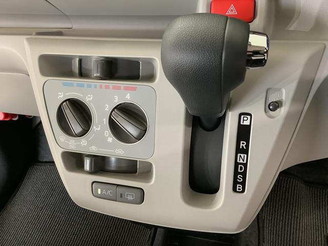 ミライースＸ　ＳＡIII　４ＷＤ　前後コーナーセンサー　電動格納ミラー走行無制限１年保証　前後コーナーセンサー　４ＷＤ　オートマチックハイビーム　ＬＥＤヘッドライト　アイドリングストップ　キーレスエントリー　横滑り防止装置　ヘッドライトレベライザー　電動格納ドアミラー（兵庫県）の中古車