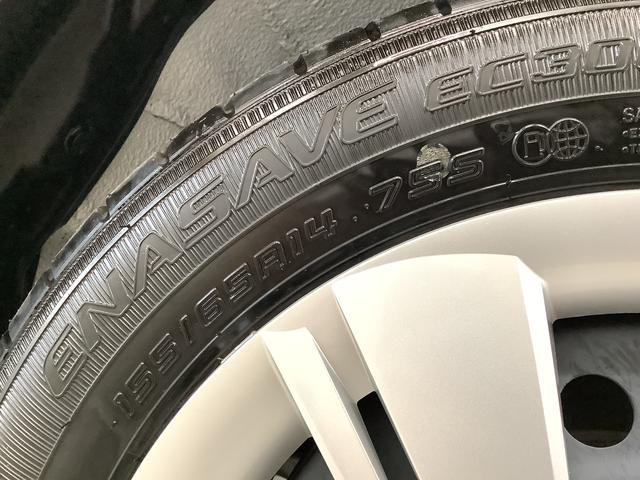 ミライースＸ　ＳＡIII　４ＷＤ　前後コーナーセンサー　電動格納ミラー走行無制限１年保証　前後コーナーセンサー　４ＷＤ　オートマチックハイビーム　ＬＥＤヘッドライト　アイドリングストップ　キーレスエントリー　横滑り防止装置　ヘッドライトレベライザー　電動格納ドアミラー（兵庫県）の中古車
