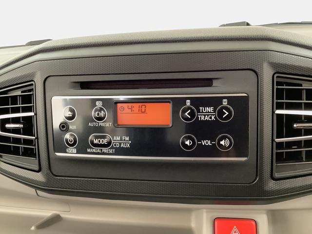 ミライースＸ　ＳＡIII　ＣＤオーディオ　コーナーセンサー　キーレス走行無制限１年保証　前後コーナーセンサー　ＣＤオーディオ　オートマチックハイビーム　ＬＥＤヘッドライト　アイドリングストップ　キーレスエントリー　横滑り防止装置　オートライト　ヘッドライトレベライザー（兵庫県）の中古車