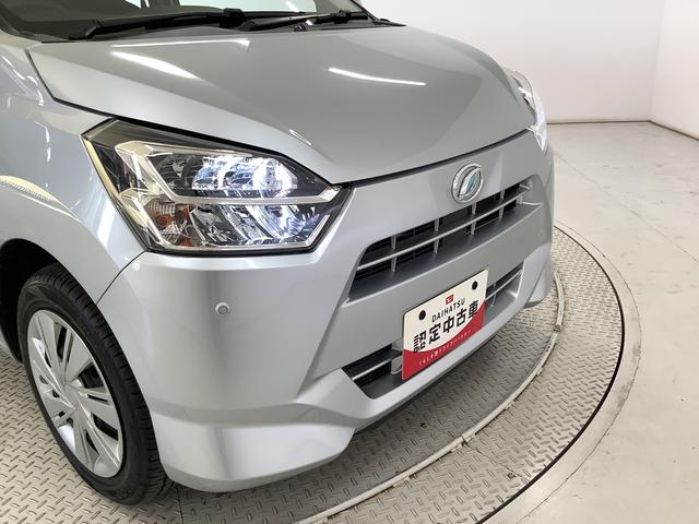 ミライースＸ　ＳＡIII　ＣＤオーディオ　コーナーセンサー　キーレス走行無制限１年保証　前後コーナーセンサー　ＣＤオーディオ　オートマチックハイビーム　ＬＥＤヘッドライト　アイドリングストップ　キーレスエントリー　横滑り防止装置　オートライト　ヘッドライトレベライザー（兵庫県）の中古車