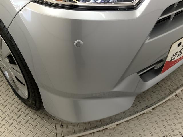 ミライースＸ　ＳＡIII　ＣＤオーディオ　コーナーセンサー　キーレス走行無制限１年保証　前後コーナーセンサー　ＣＤオーディオ　オートマチックハイビーム　ＬＥＤヘッドライト　アイドリングストップ　キーレスエントリー　横滑り防止装置　オートライト　ヘッドライトレベライザー（兵庫県）の中古車