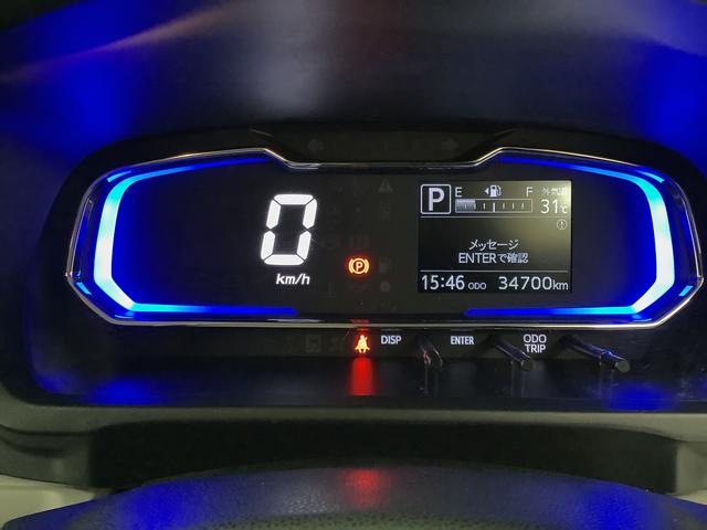 ミライースＸ　ＳＡIII　ＣＤオーディオ　コーナーセンサー　キーレス走行無制限１年保証　前後コーナーセンサー　ＣＤオーディオ　オートマチックハイビーム　ＬＥＤヘッドライト　アイドリングストップ　キーレスエントリー　横滑り防止装置　オートライト　ヘッドライトレベライザー（兵庫県）の中古車