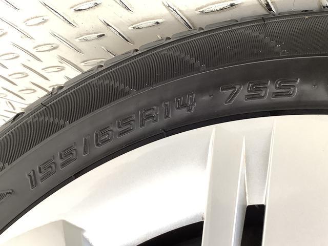 ミライースＸ　ＳＡIII　ＣＤオーディオ　コーナーセンサー　キーレス走行無制限１年保証　前後コーナーセンサー　ＣＤオーディオ　オートマチックハイビーム　ＬＥＤヘッドライト　アイドリングストップ　キーレスエントリー　横滑り防止装置　オートライト　ヘッドライトレベライザー（兵庫県）の中古車