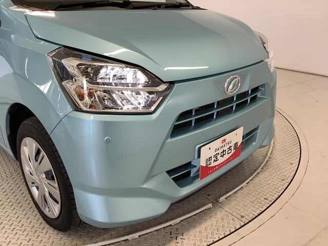 ミライースＸ　リミテッドＳＡIII　前後コーナーセンサー　キーレス走行無制限１年保証　前後コーナーセンサー　オートマチックハイビーム　ＬＥＤヘッドライト　アイドリングストップ　キーレスエントリー　横滑り防止装置　オートライト　ヘッドライトレベライザー　電動格納ミラー（兵庫県）の中古車