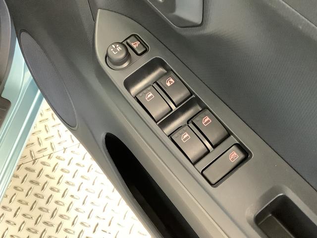 ミライースＸ　リミテッドＳＡIII　前後コーナーセンサー　キーレス走行無制限１年保証　前後コーナーセンサー　オートマチックハイビーム　ＬＥＤヘッドライト　アイドリングストップ　キーレスエントリー　横滑り防止装置　オートライト　ヘッドライトレベライザー　電動格納ミラー（兵庫県）の中古車