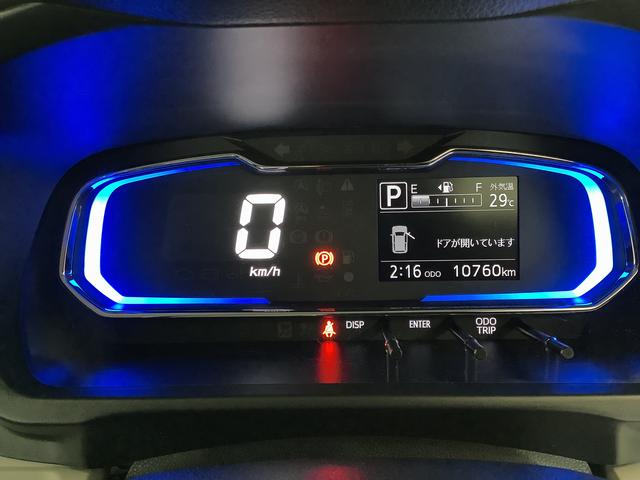 ミライースＸ　リミテッドＳＡIII　前後コーナーセンサー　キーレス走行無制限１年保証　前後コーナーセンサー　オートマチックハイビーム　ＬＥＤヘッドライト　アイドリングストップ　キーレスエントリー　横滑り防止装置　オートライト　ヘッドライトレベライザー　電動格納ミラー（兵庫県）の中古車