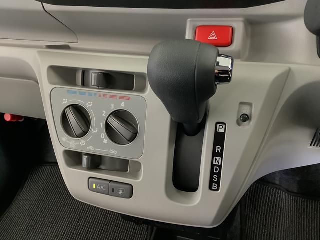 ミライースＸ　リミテッドＳＡIII　前後コーナーセンサー　キーレス走行無制限１年保証　前後コーナーセンサー　オートマチックハイビーム　ＬＥＤヘッドライト　アイドリングストップ　キーレスエントリー　横滑り防止装置　オートライト　ヘッドライトレベライザー　電動格納ミラー（兵庫県）の中古車