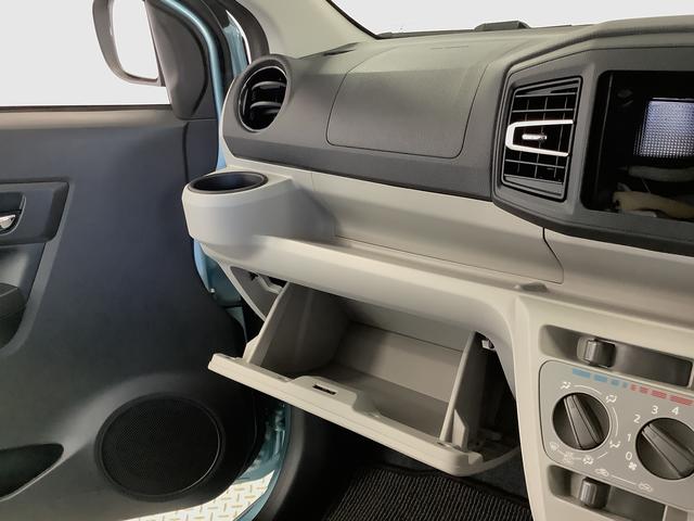 ミライースＸ　リミテッドＳＡIII　前後コーナーセンサー　キーレス走行無制限１年保証　前後コーナーセンサー　オートマチックハイビーム　ＬＥＤヘッドライト　アイドリングストップ　キーレスエントリー　横滑り防止装置　オートライト　ヘッドライトレベライザー　電動格納ミラー（兵庫県）の中古車