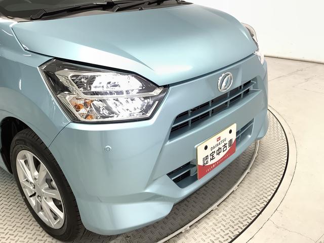 ミライースＧ　ＳＡIII　前後コーナーセンサー　前席シートヒーター走行無制限１年保証　前後コーナーセンサー　前席シートヒーター　オートマチックハイビーム　ＬＥＤヘッドライト　アイドリングストップ　プッシュスタート　横滑り防止装置　１４インチ純正アルミホイール（兵庫県）の中古車
