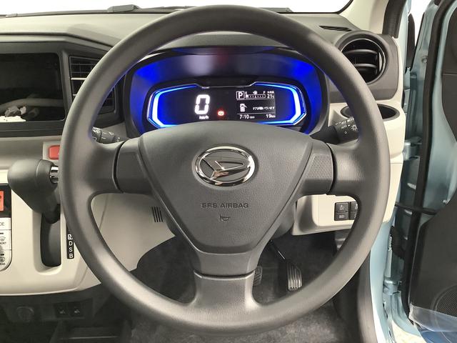 ミライースＧ　ＳＡIII　前後コーナーセンサー　前席シートヒーター走行無制限１年保証　前後コーナーセンサー　前席シートヒーター　オートマチックハイビーム　ＬＥＤヘッドライト　アイドリングストップ　プッシュスタート　横滑り防止装置　１４インチ純正アルミホイール（兵庫県）の中古車