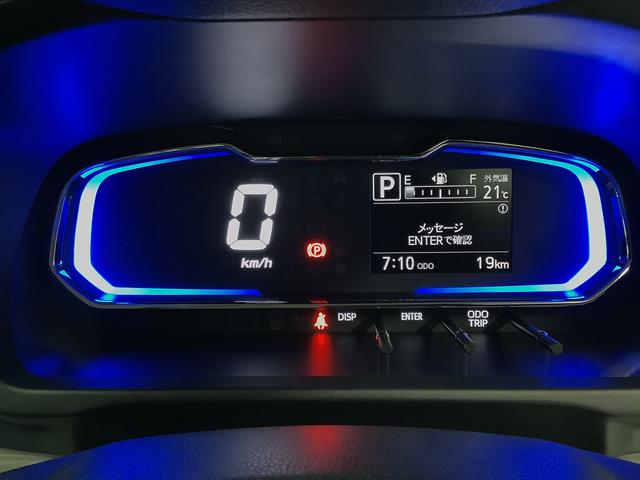 ミライースＧ　ＳＡIII　前後コーナーセンサー　前席シートヒーター走行無制限１年保証　前後コーナーセンサー　前席シートヒーター　オートマチックハイビーム　ＬＥＤヘッドライト　アイドリングストップ　プッシュスタート　横滑り防止装置　１４インチ純正アルミホイール（兵庫県）の中古車