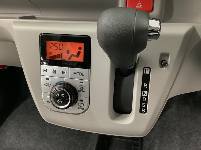 ミライースＧ　ＳＡIII　前後コーナーセンサー　前席シートヒーター走行無制限１年保証　前後コーナーセンサー　前席シートヒーター　オートマチックハイビーム　ＬＥＤヘッドライト　アイドリングストップ　プッシュスタート　横滑り防止装置　１４インチ純正アルミホイール（兵庫県）の中古車