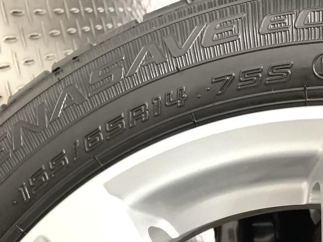 ミライースＧ　ＳＡIII　前後コーナーセンサー　前席シートヒーター走行無制限１年保証　前後コーナーセンサー　前席シートヒーター　オートマチックハイビーム　ＬＥＤヘッドライト　アイドリングストップ　プッシュスタート　横滑り防止装置　１４インチ純正アルミホイール（兵庫県）の中古車