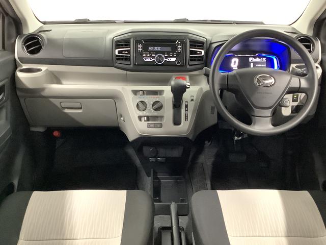 ミライースＸ　ＳＡIII　ＥＴＣ　ＣＤオーディオ　前後コーナーセンサー走行無制限１年保証　前後コーナーセンサー　ＥＴＣ　ＣＤオーディオ　オートマチックハイビーム　ＬＥＤヘッドライト　アイドリングストップ　キーレスエントリー　横滑り防止装置　オートライト　電動格納ミラー（兵庫県）の中古車