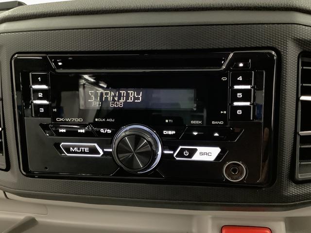 ミライースＸ　ＳＡIII　ＥＴＣ　ＣＤオーディオ　前後コーナーセンサー走行無制限１年保証　前後コーナーセンサー　ＥＴＣ　ＣＤオーディオ　オートマチックハイビーム　ＬＥＤヘッドライト　アイドリングストップ　キーレスエントリー　横滑り防止装置　オートライト　電動格納ミラー（兵庫県）の中古車