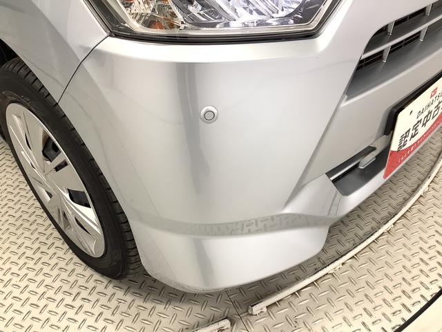 ミライースＸ　ＳＡIII　ＥＴＣ　ＣＤオーディオ　前後コーナーセンサー走行無制限１年保証　前後コーナーセンサー　ＥＴＣ　ＣＤオーディオ　オートマチックハイビーム　ＬＥＤヘッドライト　アイドリングストップ　キーレスエントリー　横滑り防止装置　オートライト　電動格納ミラー（兵庫県）の中古車