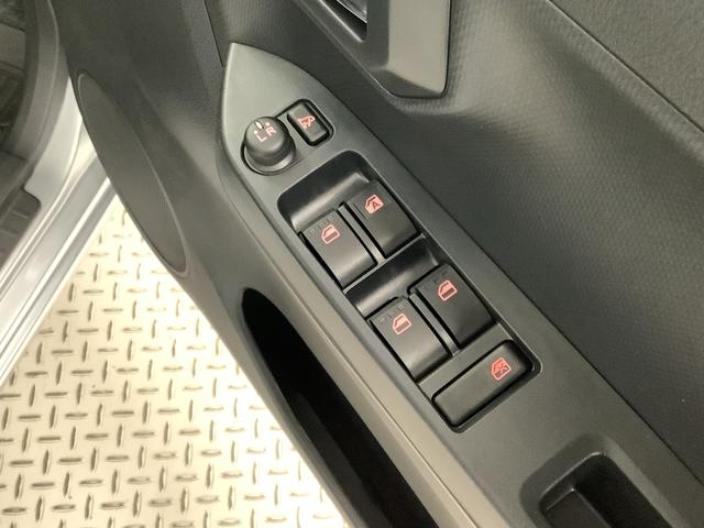 ミライースＸ　ＳＡIII　ＥＴＣ　ＣＤオーディオ　前後コーナーセンサー走行無制限１年保証　前後コーナーセンサー　ＥＴＣ　ＣＤオーディオ　オートマチックハイビーム　ＬＥＤヘッドライト　アイドリングストップ　キーレスエントリー　横滑り防止装置　オートライト　電動格納ミラー（兵庫県）の中古車