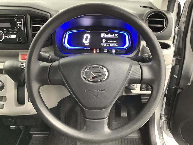 ミライースＸ　ＳＡIII　ＥＴＣ　ＣＤオーディオ　前後コーナーセンサー走行無制限１年保証　前後コーナーセンサー　ＥＴＣ　ＣＤオーディオ　オートマチックハイビーム　ＬＥＤヘッドライト　アイドリングストップ　キーレスエントリー　横滑り防止装置　オートライト　電動格納ミラー（兵庫県）の中古車