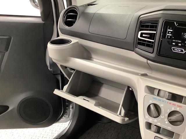 ミライースＸ　ＳＡIII　ＥＴＣ　ＣＤオーディオ　前後コーナーセンサー走行無制限１年保証　前後コーナーセンサー　ＥＴＣ　ＣＤオーディオ　オートマチックハイビーム　ＬＥＤヘッドライト　アイドリングストップ　キーレスエントリー　横滑り防止装置　オートライト　電動格納ミラー（兵庫県）の中古車