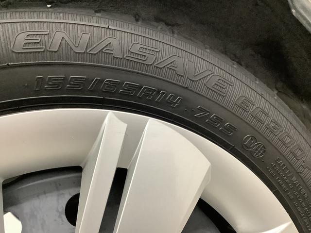 ミライースＸ　ＳＡIII　ＥＴＣ　ＣＤオーディオ　前後コーナーセンサー走行無制限１年保証　前後コーナーセンサー　ＥＴＣ　ＣＤオーディオ　オートマチックハイビーム　ＬＥＤヘッドライト　アイドリングストップ　キーレスエントリー　横滑り防止装置　オートライト　電動格納ミラー（兵庫県）の中古車