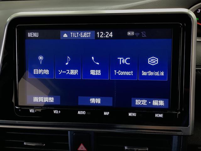 シエンタＧ　ナビＴＶ　ＥＴＣ　バックカメラ　両側電動スライドドア１年保証　ナビＴＶ　ＥＴＣ　バックカメラ　両側電動スライドドア　前後コーナーセンサー　前席シートヒーター　ＵＳＢ接続　Ｂｌｕｅｔｏｏｔｈ　オートハイビーム　ＬＥＤヘッドライト　ステアリングヒーター（兵庫県）の中古車