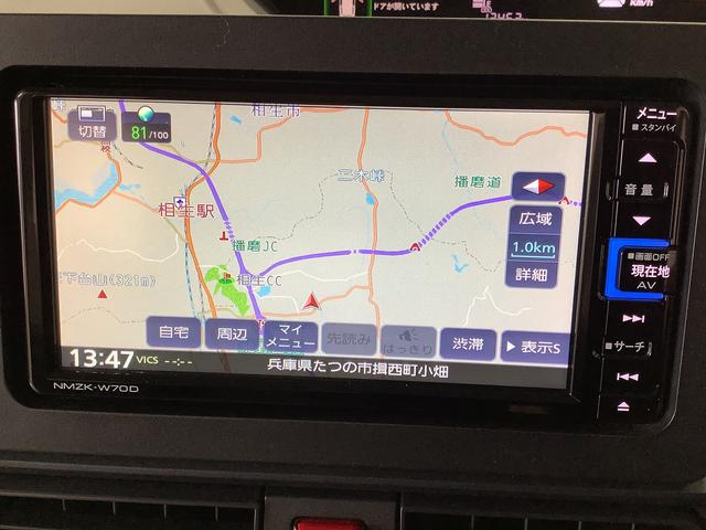 タントXターボ ナビ ドラレコ ETC バックカメラ 片側電動ドア1年保証 ナビTV ETC バックカメラ ドラレコ 片側電動スライドドア 前後コーナーセンサー 前席シートヒーター DVD USB Bluetooth オートマチックハイビーム LEDヘッドライト(兵庫県)の中古車