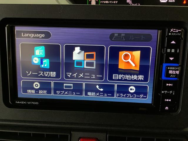 タントXターボ ナビ ドラレコ ETC バックカメラ 片側電動ドア1年保証 ナビTV ETC バックカメラ ドラレコ 片側電動スライドドア 前後コーナーセンサー 前席シートヒーター DVD USB Bluetooth オートマチックハイビーム LEDヘッドライト(兵庫県)の中古車