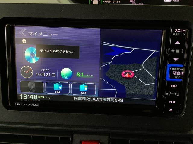 タントXターボ ナビ ドラレコ ETC バックカメラ 片側電動ドア1年保証 ナビTV ETC バックカメラ ドラレコ 片側電動スライドドア 前後コーナーセンサー 前席シートヒーター DVD USB Bluetooth オートマチックハイビーム LEDヘッドライト(兵庫県)の中古車