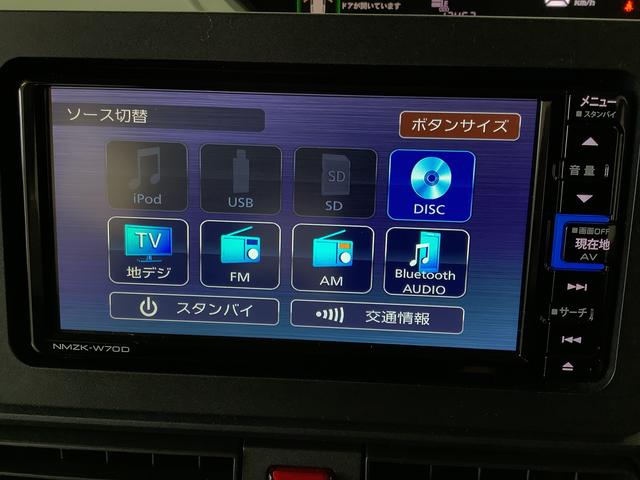 タントXターボ ナビ ドラレコ ETC バックカメラ 片側電動ドア1年保証 ナビTV ETC バックカメラ ドラレコ 片側電動スライドドア 前後コーナーセンサー 前席シートヒーター DVD USB Bluetooth オートマチックハイビーム LEDヘッドライト(兵庫県)の中古車