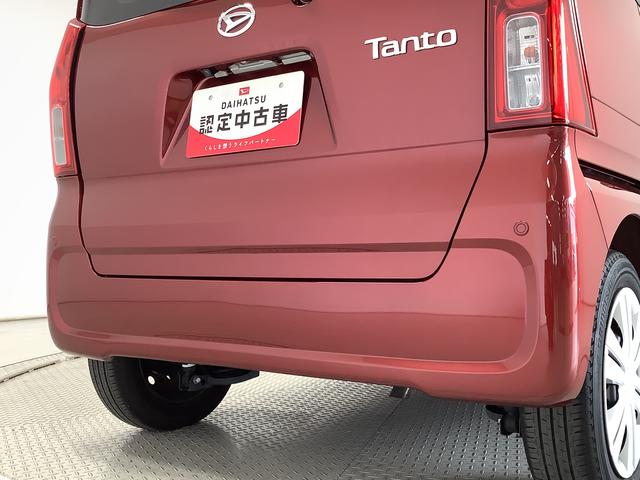 タントXターボ ナビ ドラレコ ETC バックカメラ 片側電動ドア1年保証 ナビTV ETC バックカメラ ドラレコ 片側電動スライドドア 前後コーナーセンサー 前席シートヒーター DVD USB Bluetooth オートマチックハイビーム LEDヘッドライト(兵庫県)の中古車
