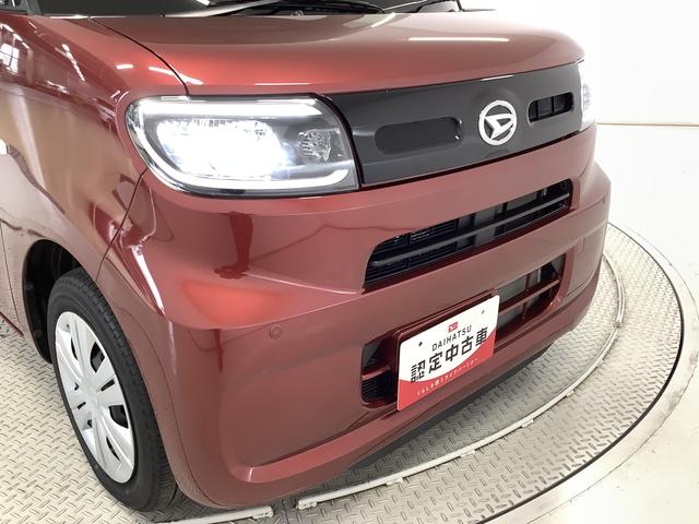 タントXターボ ナビ ドラレコ ETC バックカメラ 片側電動ドア1年保証 ナビTV ETC バックカメラ ドラレコ 片側電動スライドドア 前後コーナーセンサー 前席シートヒーター DVD USB Bluetooth オートマチックハイビーム LEDヘッドライト(兵庫県)の中古車