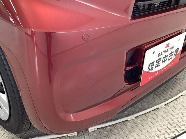 タントXターボ ナビ ドラレコ ETC バックカメラ 片側電動ドア1年保証 ナビTV ETC バックカメラ ドラレコ 片側電動スライドドア 前後コーナーセンサー 前席シートヒーター DVD USB Bluetooth オートマチックハイビーム LEDヘッドライト(兵庫県)の中古車