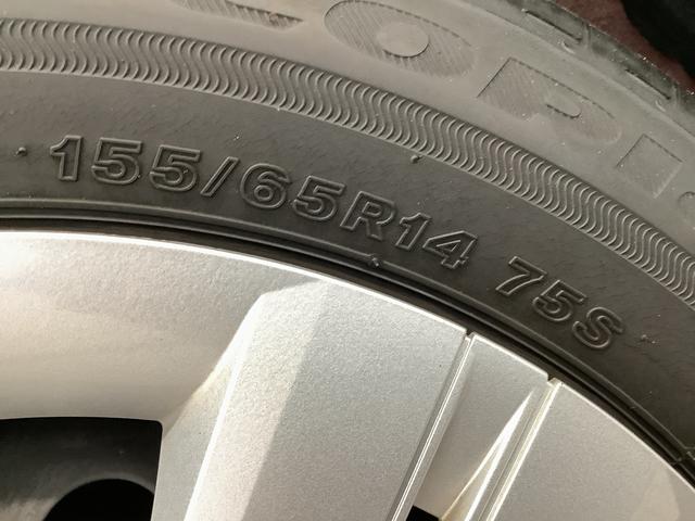 タントXターボ ナビ ドラレコ ETC バックカメラ 片側電動ドア1年保証 ナビTV ETC バックカメラ ドラレコ 片側電動スライドドア 前後コーナーセンサー 前席シートヒーター DVD USB Bluetooth オートマチックハイビーム LEDヘッドライト(兵庫県)の中古車