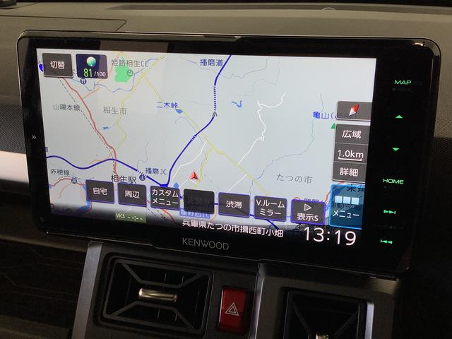 タフトGターボ クロムベンチャー 1オーナー 9インチナビ ETC1年保証 ワンオーナー 9インチナビTV ETC バックカメラ アダプティブクルーズコントロール 前後コーナーセンサー 前席シートヒーター HDMI バックドアスポイラー 15インチアルミホイール(兵庫県)の中古車