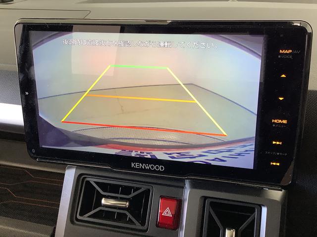 タフトGターボ クロムベンチャー 1オーナー 9インチナビ ETC1年保証 ワンオーナー 9インチナビTV ETC バックカメラ アダプティブクルーズコントロール 前後コーナーセンサー 前席シートヒーター HDMI バックドアスポイラー 15インチアルミホイール(兵庫県)の中古車