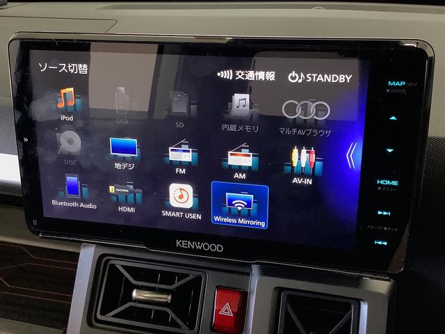 タフトGターボ クロムベンチャー 1オーナー 9インチナビ ETC1年保証 ワンオーナー 9インチナビTV ETC バックカメラ アダプティブクルーズコントロール 前後コーナーセンサー 前席シートヒーター HDMI バックドアスポイラー 15インチアルミホイール(兵庫県)の中古車