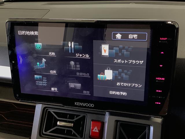 タフトGターボ クロムベンチャー 1オーナー 9インチナビ ETC1年保証 ワンオーナー 9インチナビTV ETC バックカメラ アダプティブクルーズコントロール 前後コーナーセンサー 前席シートヒーター HDMI バックドアスポイラー 15インチアルミホイール(兵庫県)の中古車