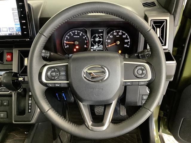 タフトGターボ クロムベンチャー 1オーナー 9インチナビ ETC1年保証 ワンオーナー 9インチナビTV ETC バックカメラ アダプティブクルーズコントロール 前後コーナーセンサー 前席シートヒーター HDMI バックドアスポイラー 15インチアルミホイール(兵庫県)の中古車