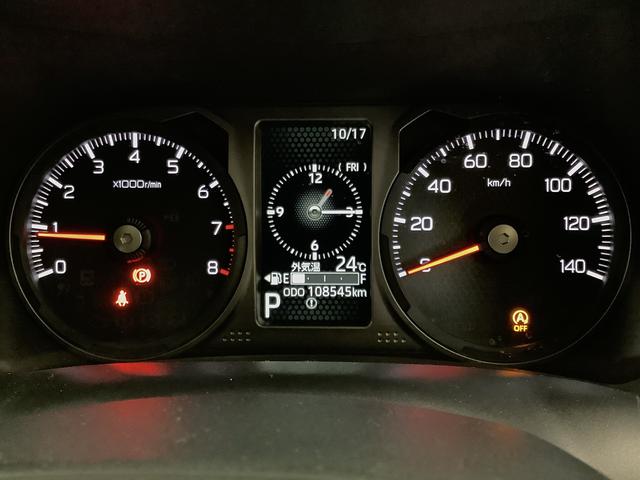 タフトGターボ クロムベンチャー 1オーナー 9インチナビ ETC1年保証 ワンオーナー 9インチナビTV ETC バックカメラ アダプティブクルーズコントロール 前後コーナーセンサー 前席シートヒーター HDMI バックドアスポイラー 15インチアルミホイール(兵庫県)の中古車