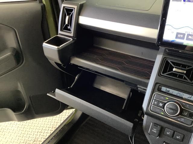 タフトGターボ クロムベンチャー 1オーナー 9インチナビ ETC1年保証 ワンオーナー 9インチナビTV ETC バックカメラ アダプティブクルーズコントロール 前後コーナーセンサー 前席シートヒーター HDMI バックドアスポイラー 15インチアルミホイール(兵庫県)の中古車