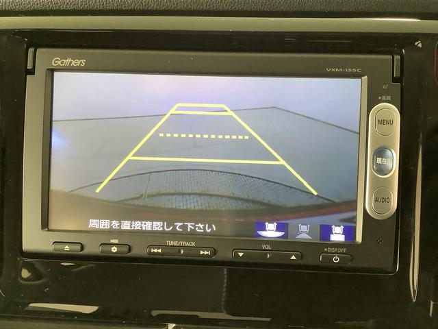 Ｎ−ＷＧＮカスタムＧ・Ｌパッケージ　ナビ　ＥＴＣ　バックカメラ　クルコン１年保証　ナビ　ＥＴＣ　プッシュスタート　バックカメラ　オートクルーズコントロール　ＨＩＤヘッドライト　アイドリングストップ　横滑り防止装置　オートライト　オートエアコン　１４インチアルミホイール（兵庫県）の中古車