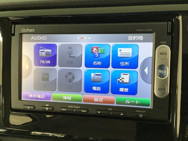 Ｎ−ＷＧＮカスタムＧ・Ｌパッケージ　ナビ　ＥＴＣ　バックカメラ　クルコン１年保証　ナビ　ＥＴＣ　プッシュスタート　バックカメラ　オートクルーズコントロール　ＨＩＤヘッドライト　アイドリングストップ　横滑り防止装置　オートライト　オートエアコン　１４インチアルミホイール（兵庫県）の中古車
