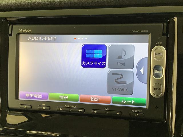 Ｎ−ＷＧＮカスタムＧ・Ｌパッケージ　ナビ　ＥＴＣ　バックカメラ　クルコン１年保証　ナビ　ＥＴＣ　プッシュスタート　バックカメラ　オートクルーズコントロール　ＨＩＤヘッドライト　アイドリングストップ　横滑り防止装置　オートライト　オートエアコン　１４インチアルミホイール（兵庫県）の中古車