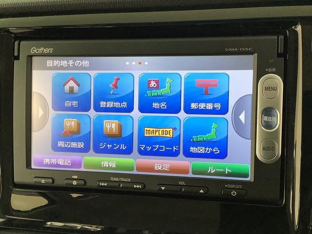 Ｎ−ＷＧＮカスタムＧ・Ｌパッケージ　ナビ　ＥＴＣ　バックカメラ　クルコン１年保証　ナビ　ＥＴＣ　プッシュスタート　バックカメラ　オートクルーズコントロール　ＨＩＤヘッドライト　アイドリングストップ　横滑り防止装置　オートライト　オートエアコン　１４インチアルミホイール（兵庫県）の中古車