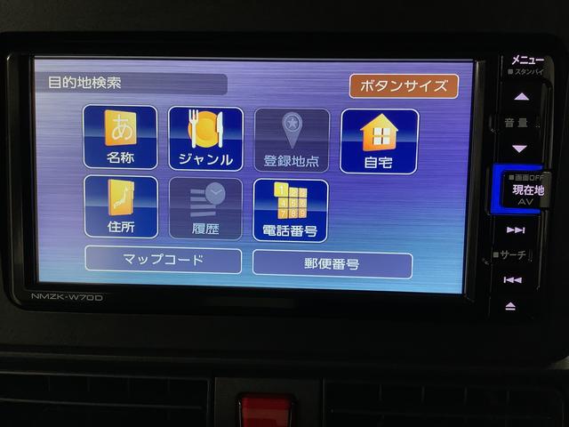 タントXセレクション ワンオーナー ナビTV ETC バックカメラ1年保証 ワンオーナー ナビTV ETC バックカメラ 片側電動スライドドア 前後コーナーセンサー 前席シートヒーター DVD USB Bluetooth オートマチックハイビーム LEDヘッドライト(兵庫県)の中古車