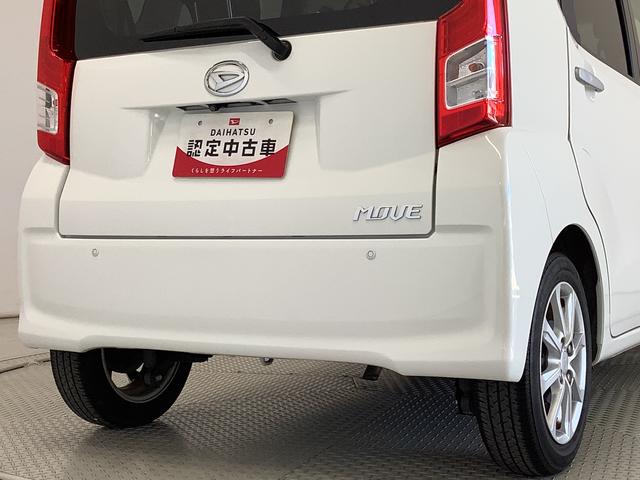 ムーヴＸ　ＳＡIII　ナビＴＶ　ＥＴＣ　バックカメラ　スマートキー１年保証　ナビＴＶ　ＥＴＣ　バックカメラ　運転席シートヒーター　ＤＶＤ　Ｂｌｕｅｔｏｏｔｈ　オートマチックハイビーム　アイドリングストップ　横滑り防止装置　スマートキー　１４インチ純正アルミホイール（兵庫県）の中古車